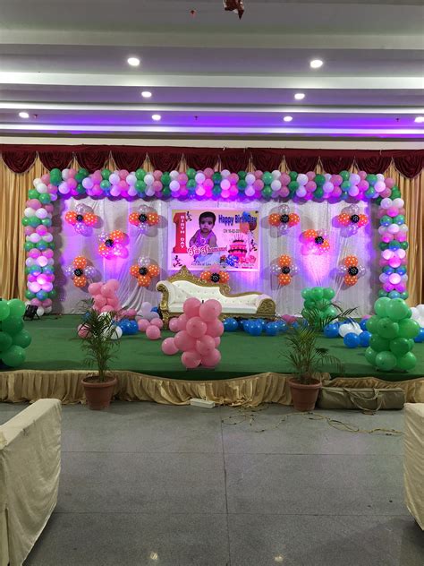 awesome  birthday stage decoration images st birthday