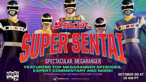 Shout Factory Tv Live Stream Of Denji Sentai Megaranger