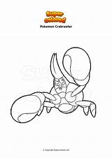 Crabrawler Colorare Supercolored Lucha Fighting Ausmalbilder Disegni sketch template
