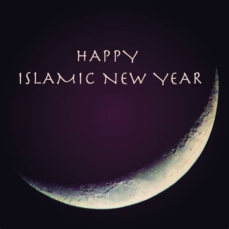 happy islamic  year  hijri sms messages images whatsapp status fb dp