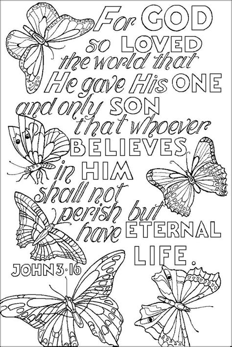 bible verse coloring pages coloring    fun