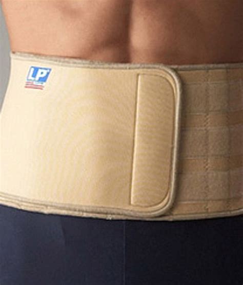 lp magnetic waist belt buy lp magnetic waist belt   prices
