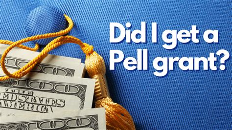 pell grant  college evently