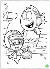 Guppies Bubble Coloring Pages Dinokids Library Clip Color Oona Clipart Close sketch template