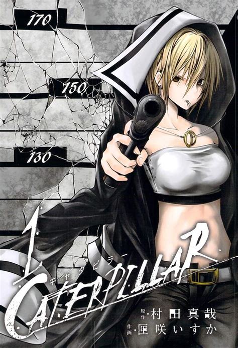 my top 10 favorite gunslinger female characters anime amino