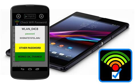 check wifi password apk  android