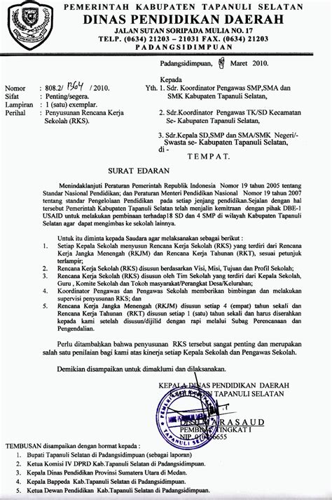 ukuran kertas surat dinas   imagesee
