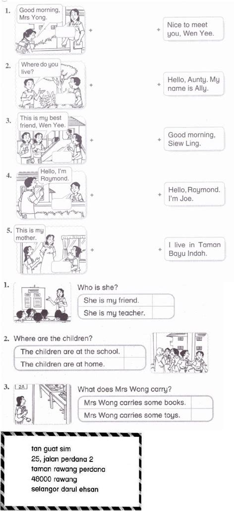 pin  worksheet