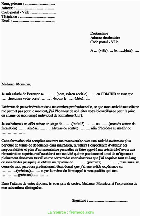 exemple de lettre de motivation pour une reconversion professionnelle