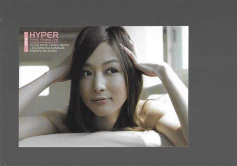 gorgeous headshot sayuri anzu japanese lady hyper series trading