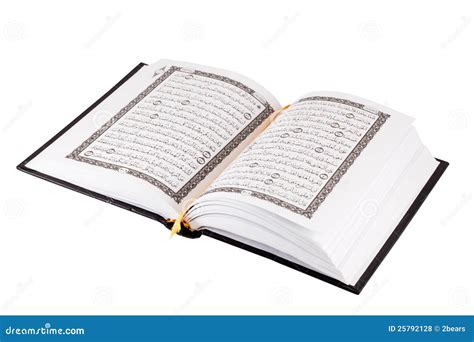 holy quran book stock photo image  ramadan islam