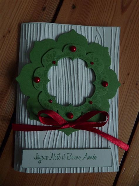 daydream medallions de stampin up merry christmas and