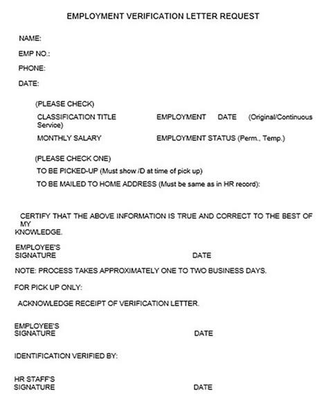 main    employee verification letter