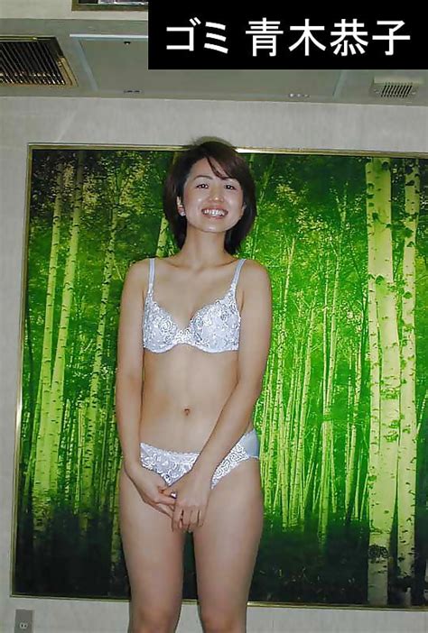 japanese amateur girl kyoko aoki 8画像