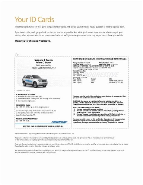 progressive blank fillable fake car insurance card template