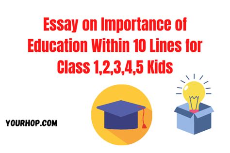essay  importance  education   lines  class