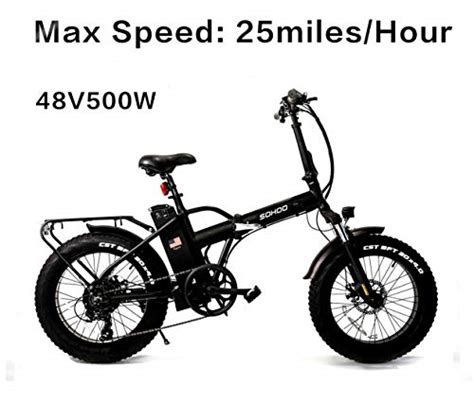 sohoo vwah   folding fat tire electric bicycle mountain  bike removable battery