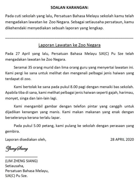 cikgugoh - KARANGAN CONTOH