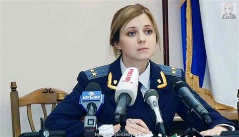 pin on natalia poklonskaya crimea s attorney general