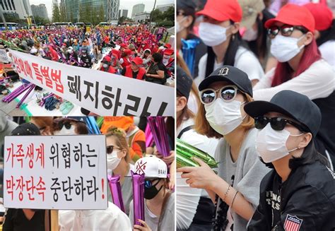 korean sex workers demand decriminalization of their trade the korea
