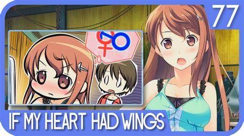 Amane Learns Sex Education If My Heart Had Wings Let S