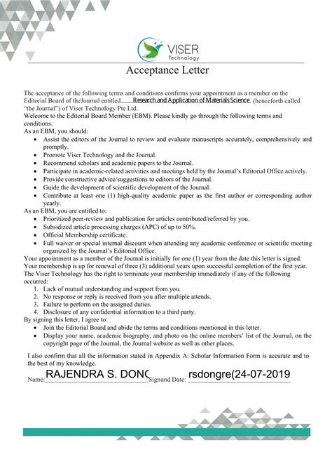acceptance letter