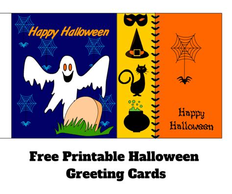 printable halloween greeting cards
