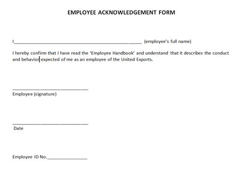 manage employee acknowledgement forms  docread  sharepoint eb