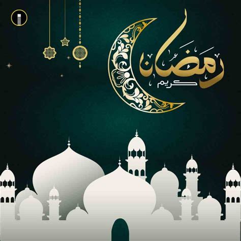 ramadan kareem wishes greeting card images   psd social