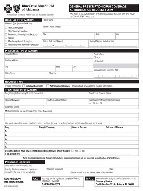 form al bcbs mkt  fill  printable fillable blank
