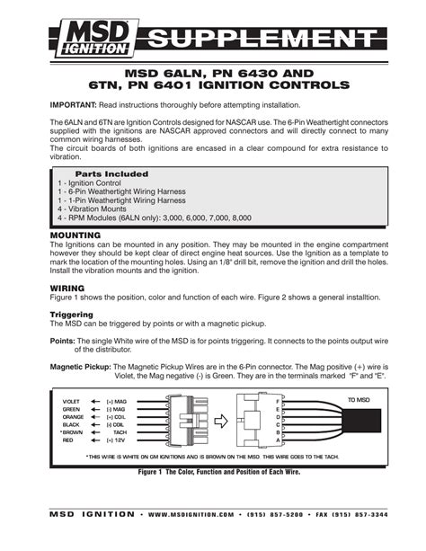 msd  aln ignition control supplement user manual  pages