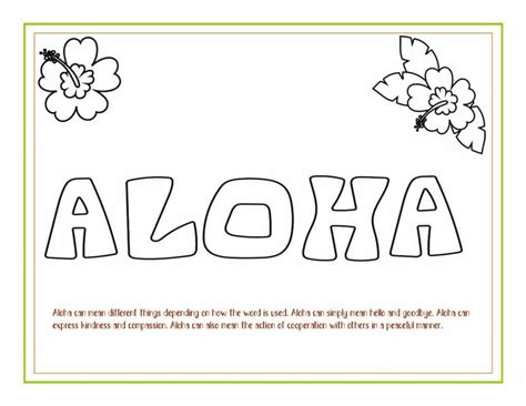 awesome hawaiian coloring sheets  activity pages  kids hawaii