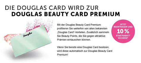 douglas beauty card bestellen vorteile sichern