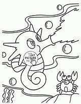 Coloring Pages Horsea Pokemon Kids Wuppsy Sheets Characters Printables sketch template