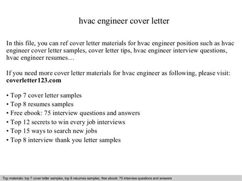hvac engineer cover letter