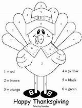 Color Turkey Word Sight sketch template