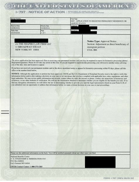 case status update approvals    waiver  yr green card