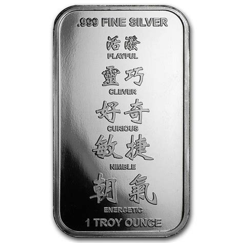 silver bars  silver coins  fine silver lunar year   monkey  ag coins