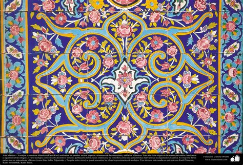 islamic art mosaic  islamic tiles kashi kari  gallery  islamic art