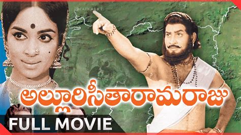 alluri seetharama raju telugu full length movie krishna vijaya nirmala telugu hit movies