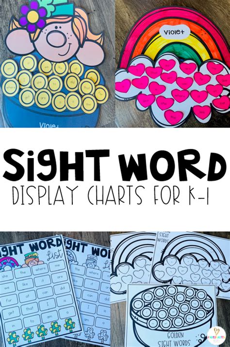 Sight Word Activities Display Charts Editable