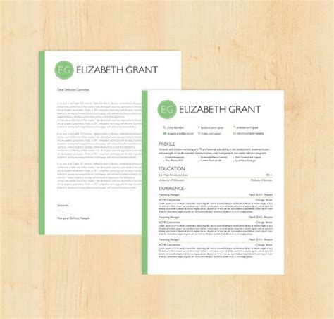 sample cover letter  grant application