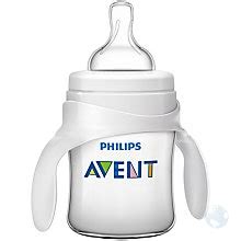 john lewis philips avent bottle  st cup trainer