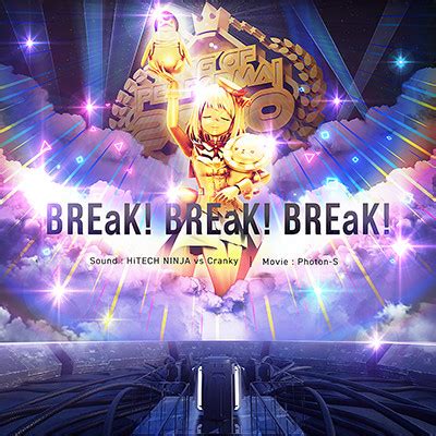 break break break maimai wiki gamerch