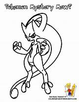 Pokemon Coloring Pages Mew Printable Sylveon Colouring Printables Clipart Mewtwo Mega Xy Library Popular Coloringhome Print Pokmon sketch template