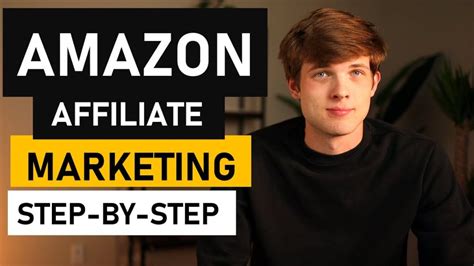 amazon affiliate marketing tutorial step  step amazon associates