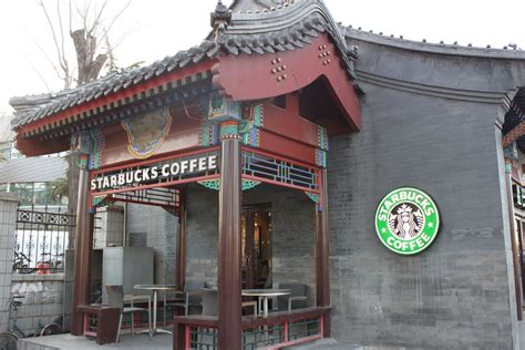 starbucks   caffeinate china   additional stores eater