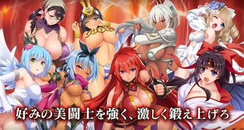 Queen’s Blade Limit Break Promising Nearly Nude Action Sankaku Complex