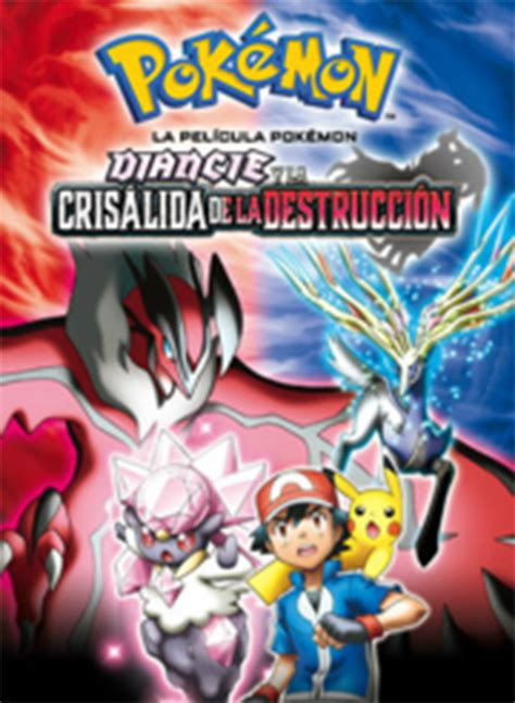 la película pokémon diancie y la crisálida de la destrucción película 2014