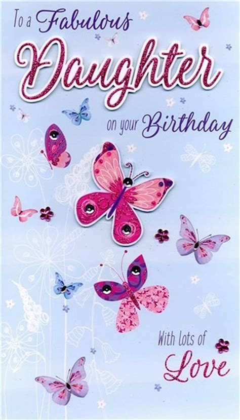 birthday  card  daughter extra large luxury card    cm